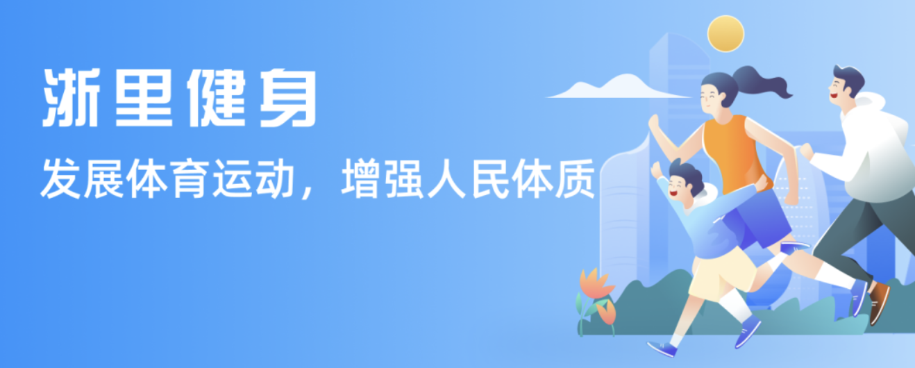了公众对其