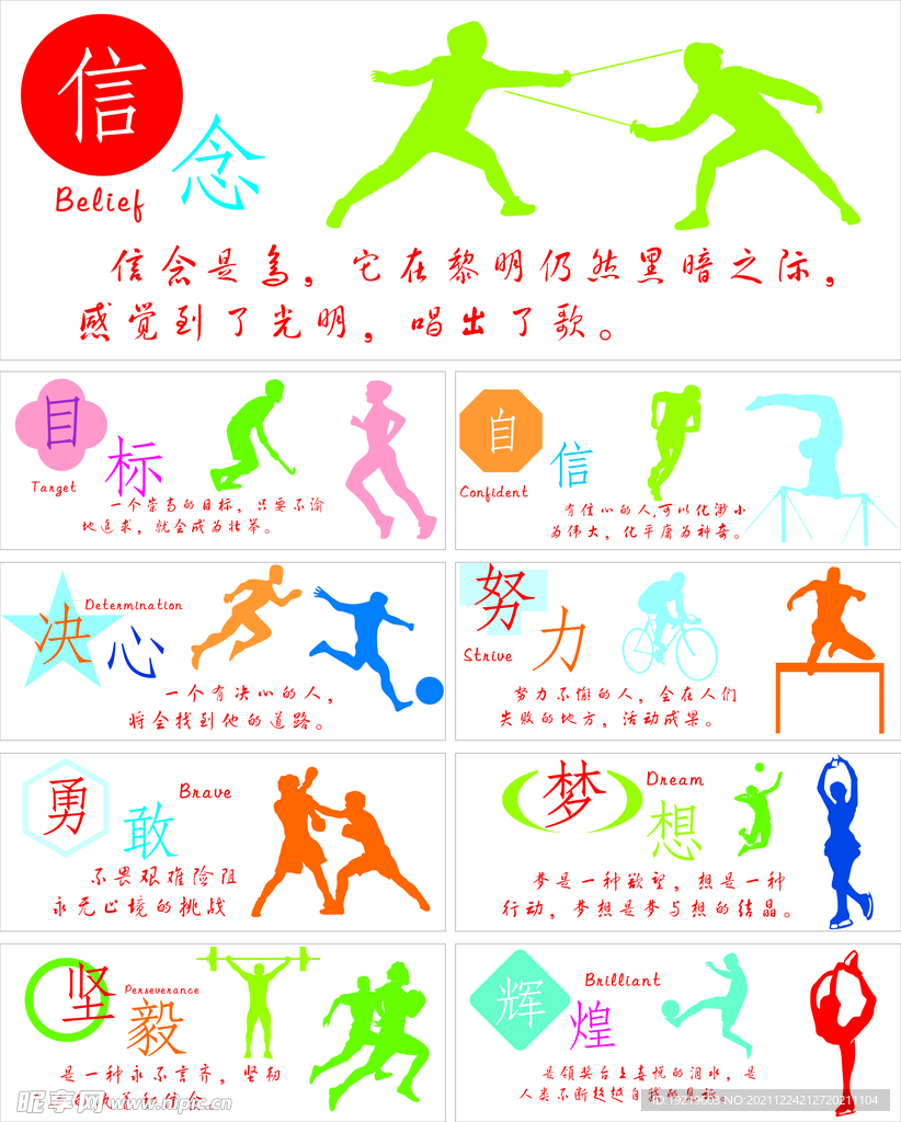 再次证明了